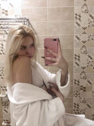 Лина